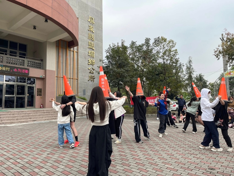 2026年《身體耕耘》國際走庄再創計畫｜種子舞團｜國藝會補助成果檔案庫